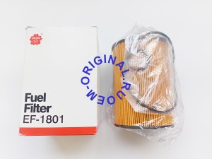 EF-1801 Фильтр топливный